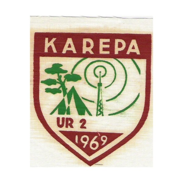 1969 Karepa (Kunda)